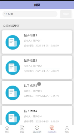 图片 3