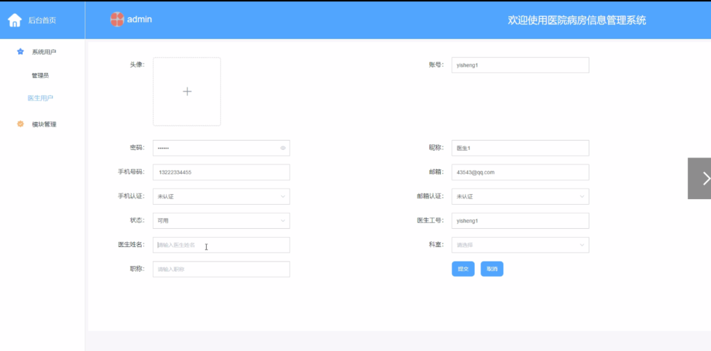 图片 4