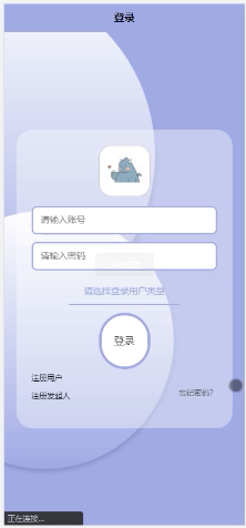 图片 4