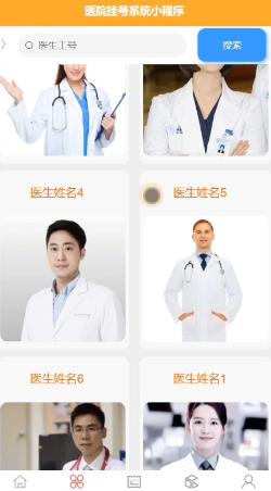 图片 5