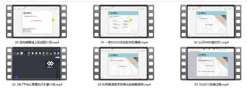 5729ae39de4365d2f9cea082ef4f5e7d