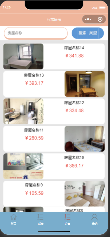 75509bd1-5930-40e8-841d-0d27fcdbf533