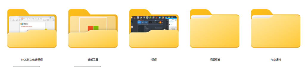 7bcd476cf503d2da4081c2b7d0f71d78