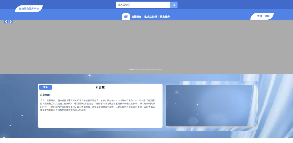 916ae223-d17b-453a-a344-847160d2cc58