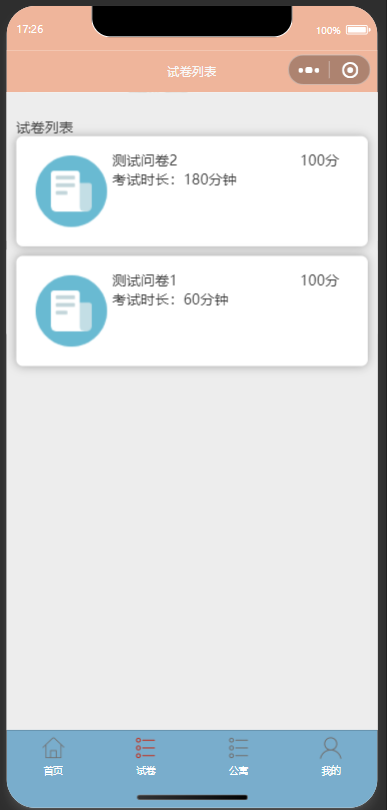 bc3ed7a6-24b0-459c-8d8e-5c685d7d8f2b