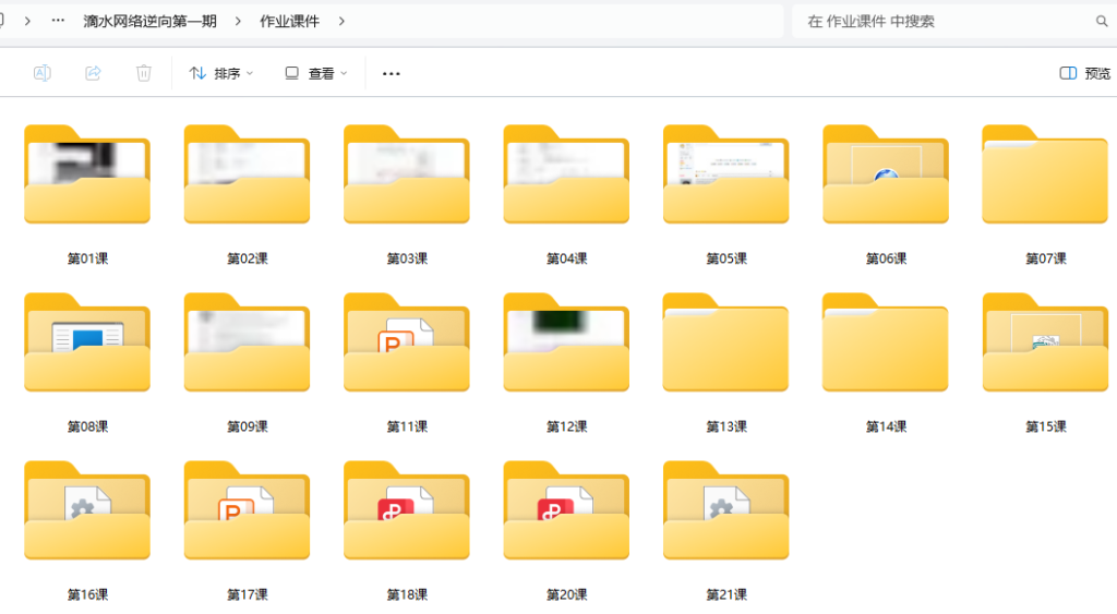 c643adb49fd4ba7b4d94a469cc2b6e43