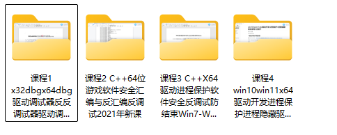 d9f9fff8-1efb-4263-be84-1fa55f15aa6a