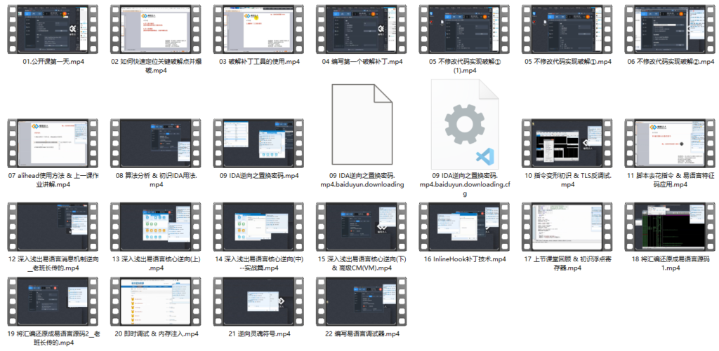dd3d655aead4cc242ad5806ee2e13e7c