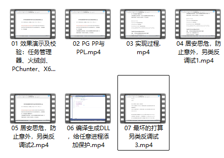 e8071195-4b12-49dd-84a9-98f1ffef0c7a