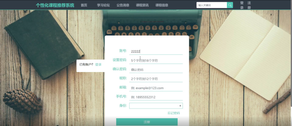 图片 1