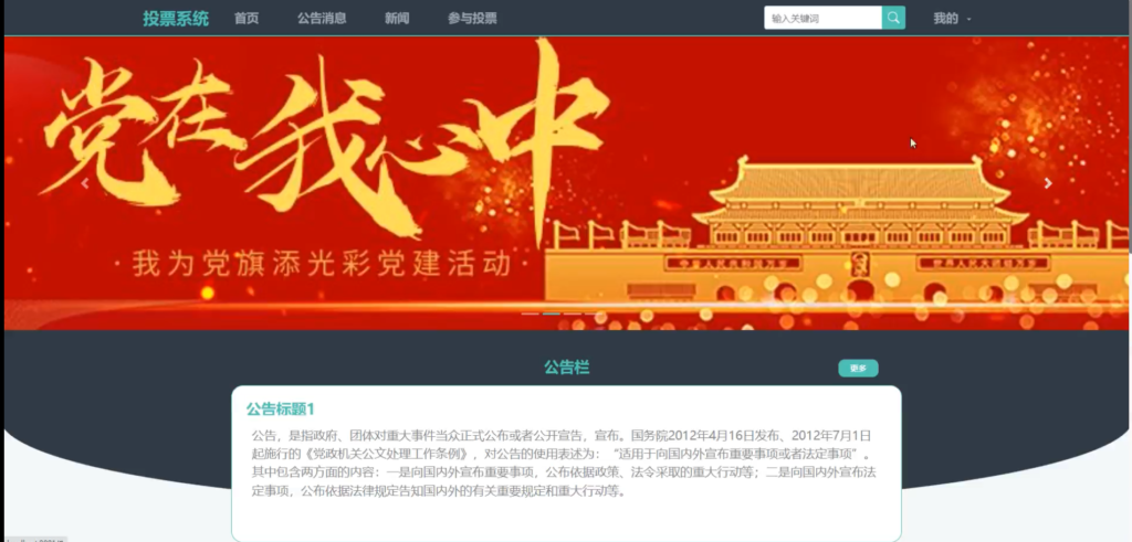 图片 1