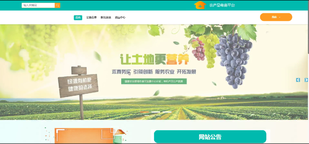 图片 1