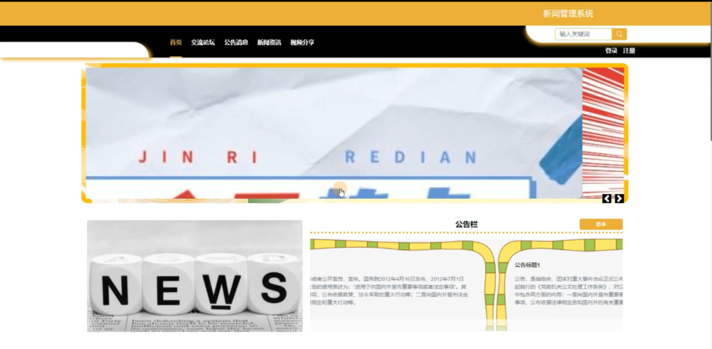 图片 1