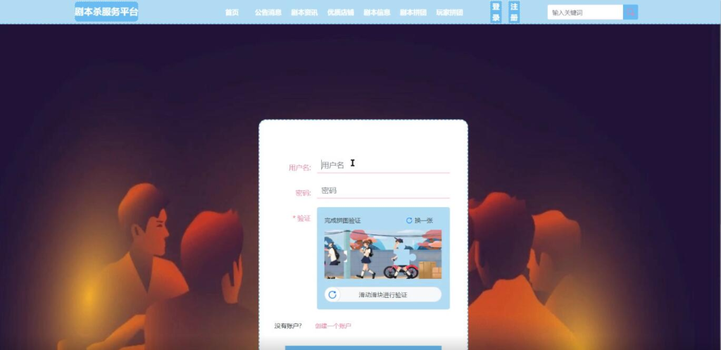 图片 1