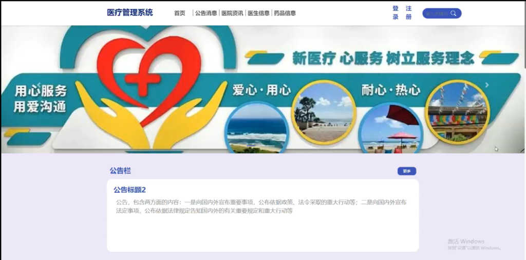 图片 1