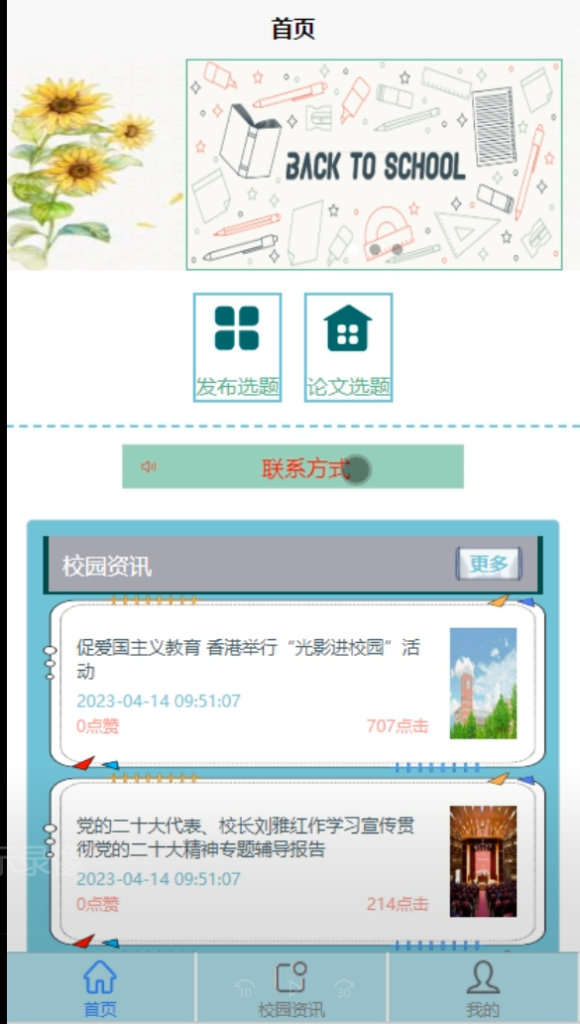 图片 1