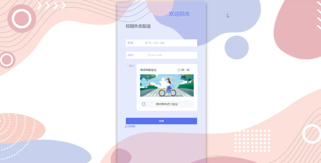 图片 1