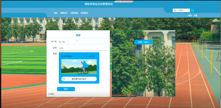 图片 1
