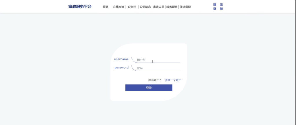 图片 1