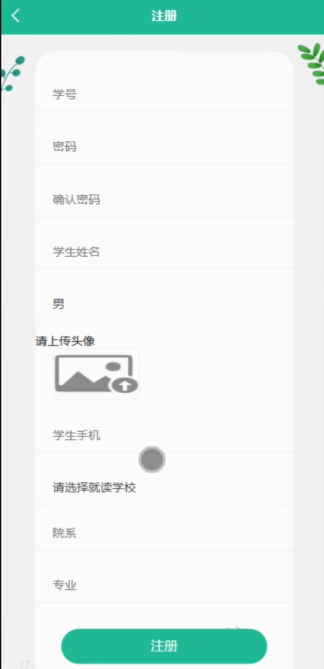 图片 1