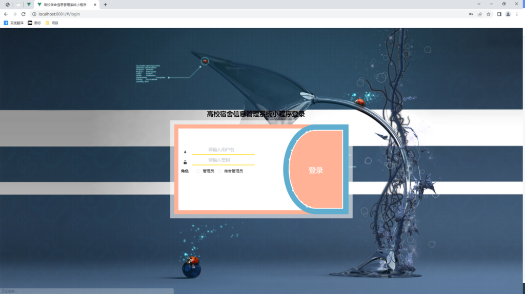 图片 2