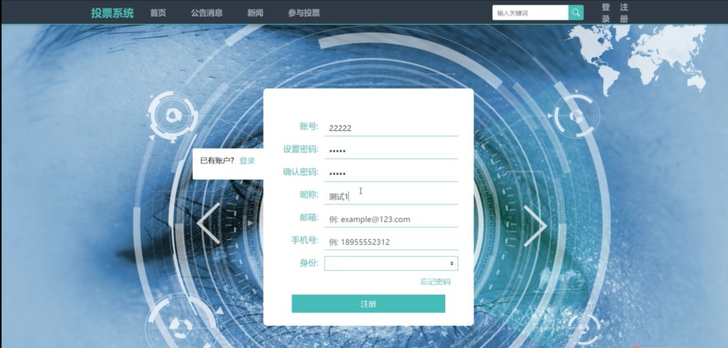 图片 2