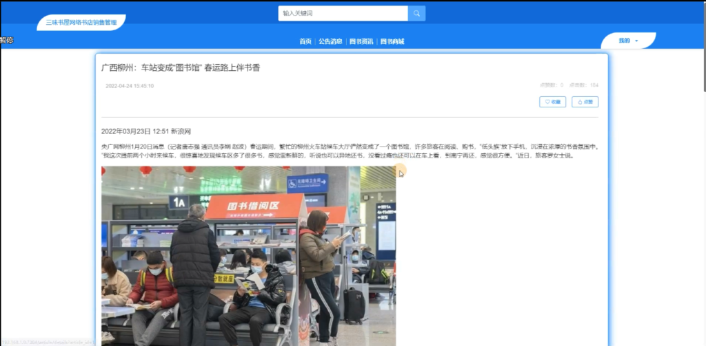 图片 3