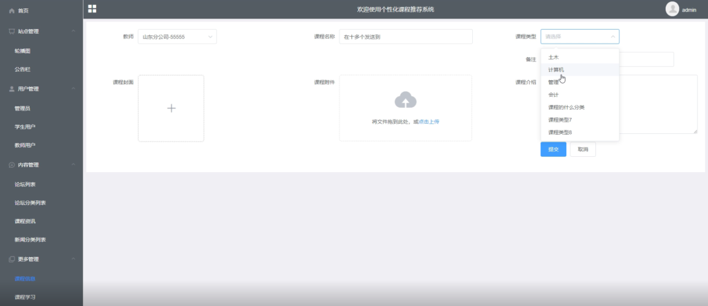 图片 4