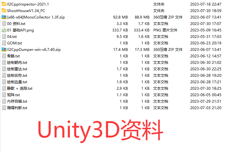 3eba8995-7711-44b5-b1d0-121afc207bdd