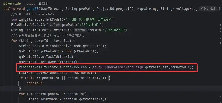 84b45a0b-6e1f-4bd1-adf3-dc589e483be1