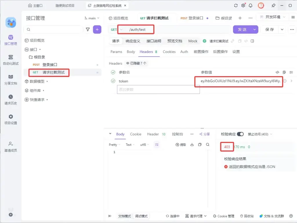 18a59769-b4d9-4cc8-8961-531d6bb7f02a