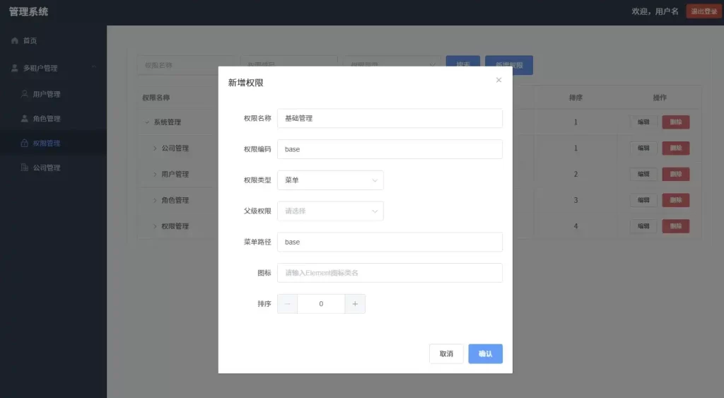 437b9877-be1e-4336-9484-e67399b4a601