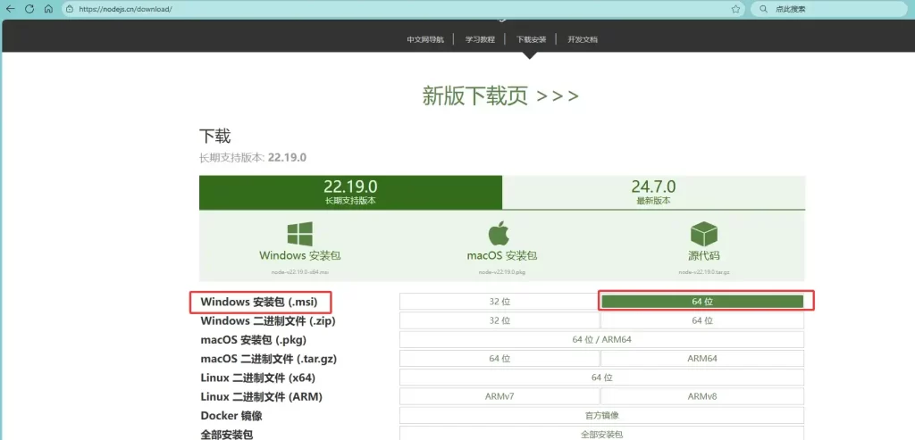 46491482-13e7-46e3-a8ab-79b5beac4c37