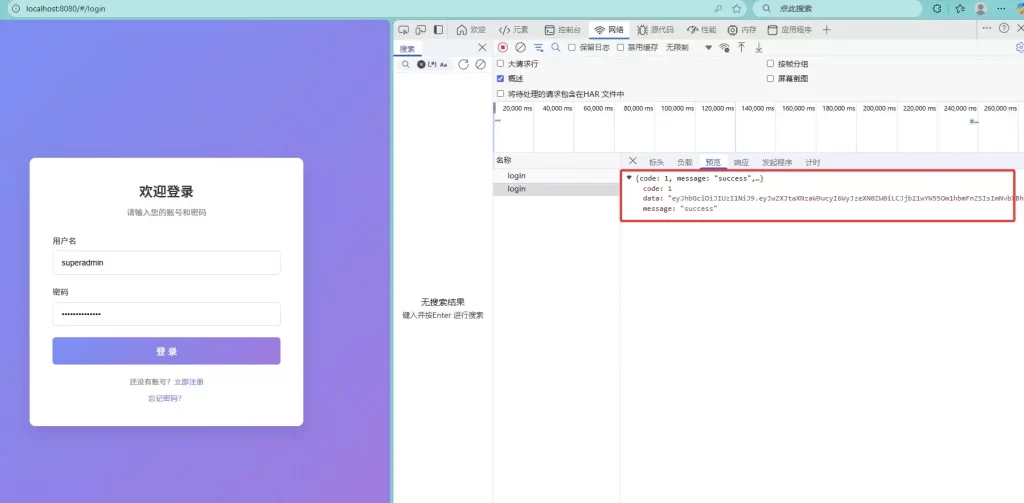 4b3c9a66-b678-47c3-baee-693f8a62746f