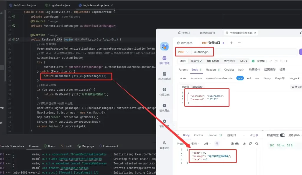 702017dd-6f79-4b56-872d-84ae5ce2e0c1