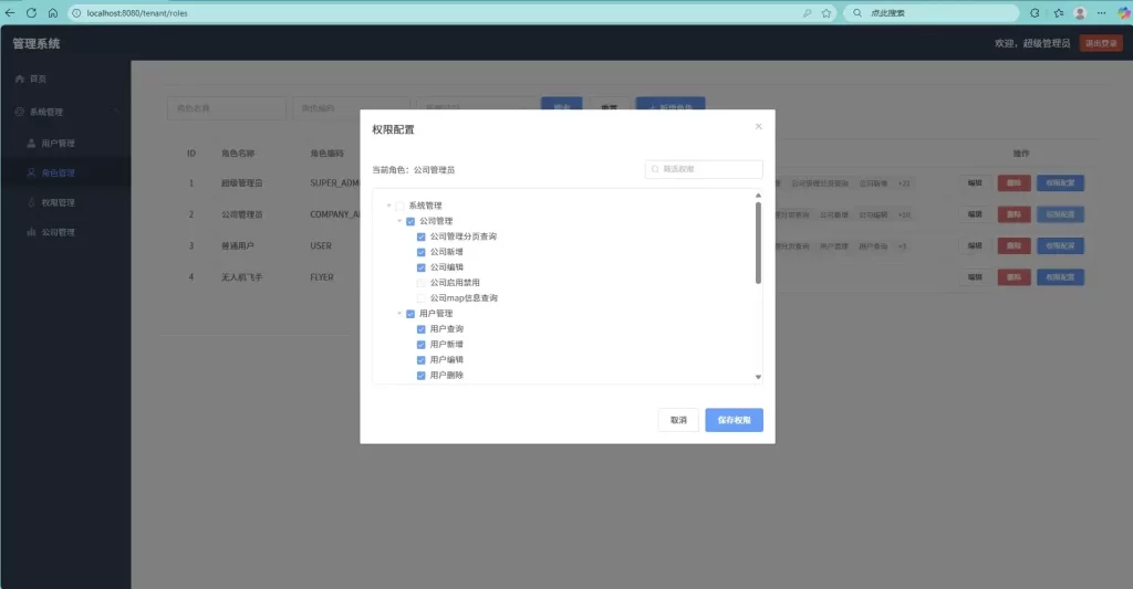 7a0b4c4b-3a2b-4eb5-9949-0b3c775506e7