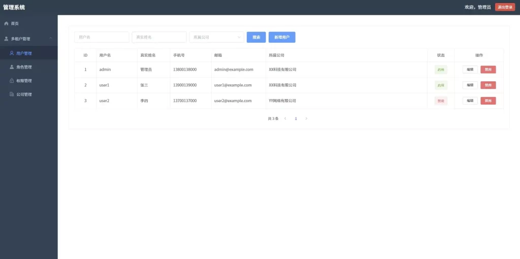 8eea6e5f-52eb-4d72-9873-b12c7b6410d6