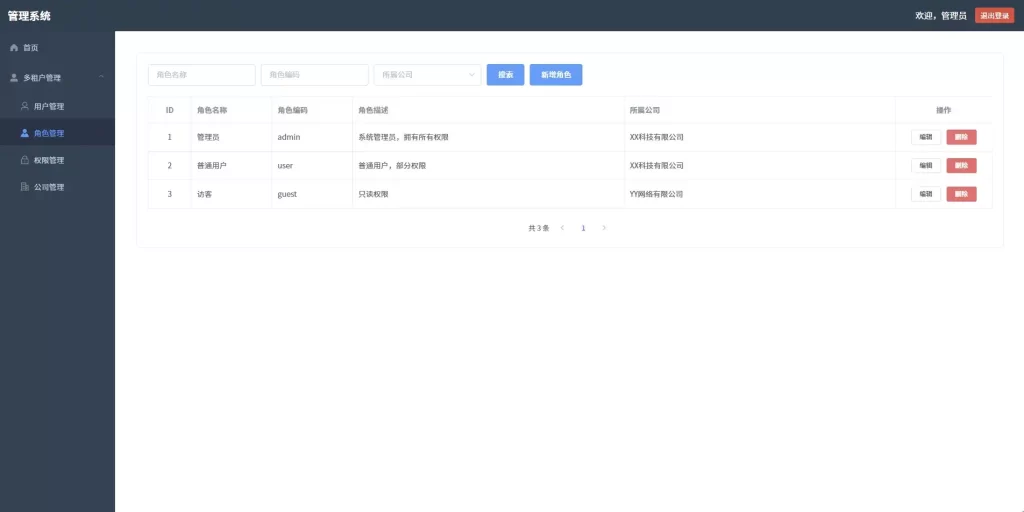 9594adfc-6408-44e4-8285-a86d7abd57d1