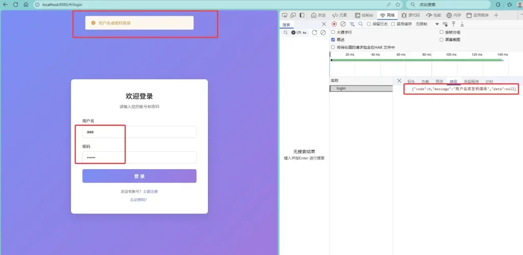 98932e10-a802-419c-99c3-a3d513e0fa03