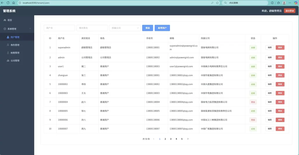 a90b8060-6f7e-49b1-8242-c586757e9d41