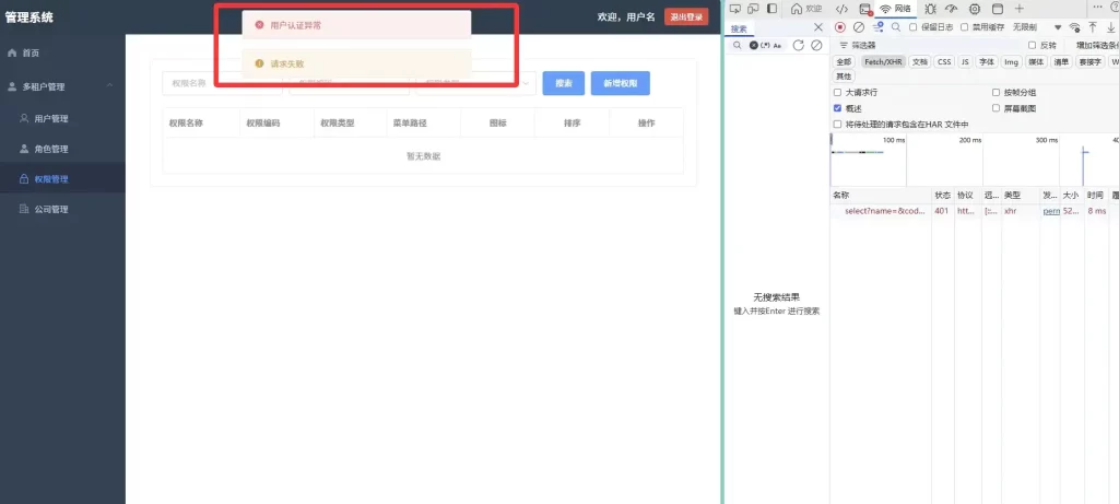 bc109a22-c1be-49e2-ba8d-a4681d7690cb