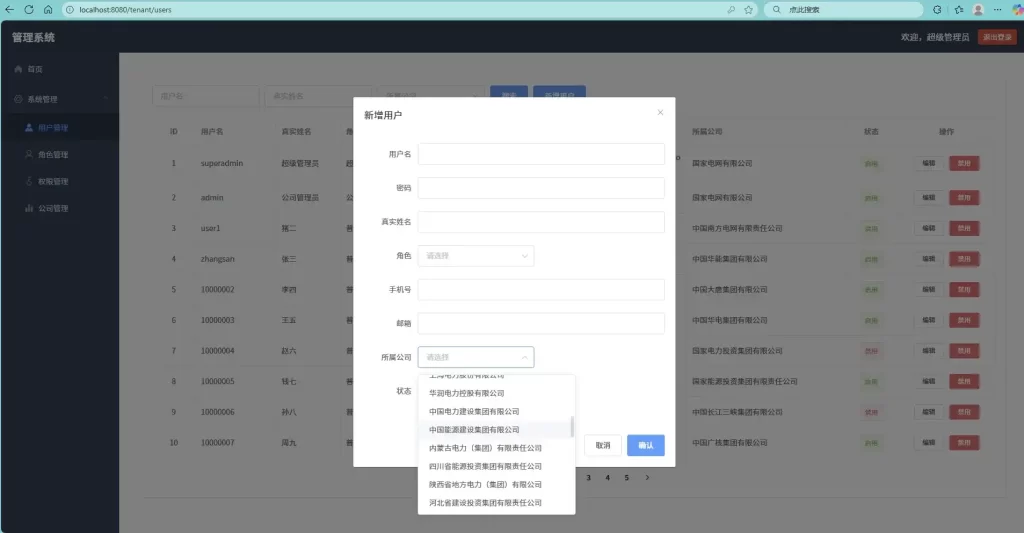 bf82ea95-5a97-458d-ae18-74f8c49597f4