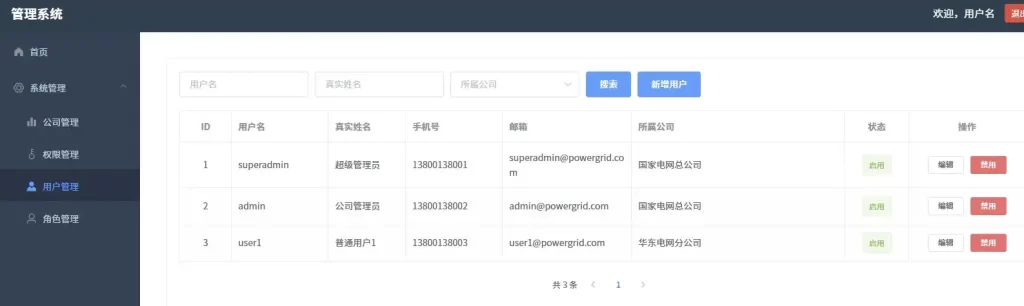 c88028e3-6caa-47fc-b9b0-1bf80be4b19f