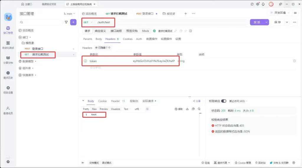 d305ed9c-3db9-4921-b59b-6e2e78a7b941