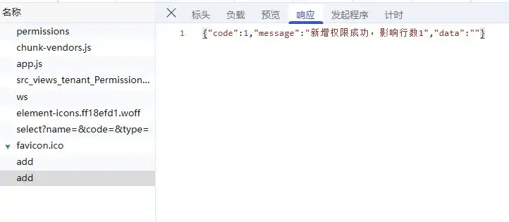 da737b4f-460c-41cd-af6f-10b8d9329618