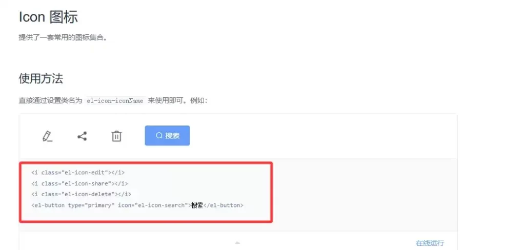 eab21170-cffd-4cad-88c4-4bf1215215a5