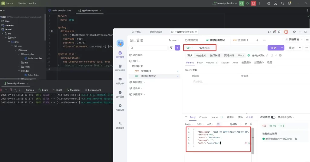 efa1f6a2-2deb-4618-8253-844b47f90f06