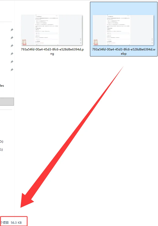 5361134b-8122-4801-8814-5cf2b6f379fa