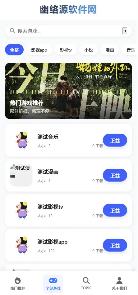 b443941da1f67e81267d8f6b2052d91f