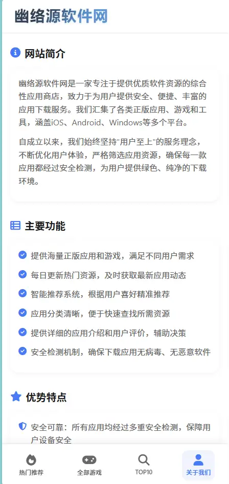 f67e4519f28a83973fa33e264398ea47